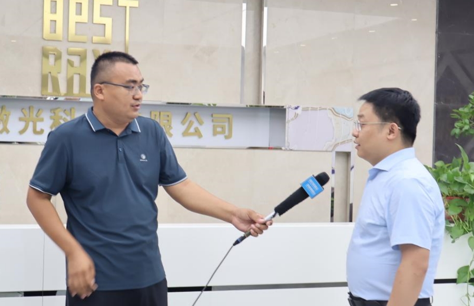 “逐光”而行，濟南市激光產業高質量發展主題采訪活動走進鉑銳激光